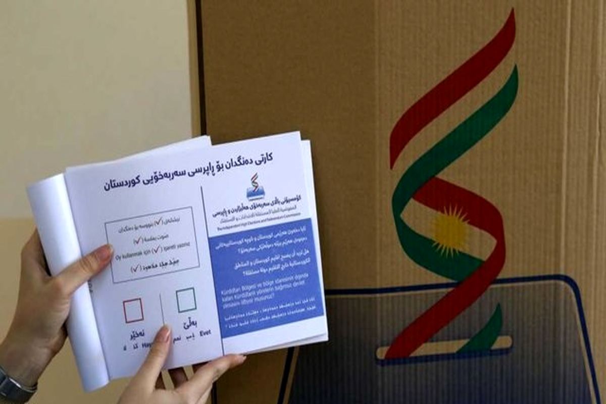 آغاز رای‌گیری همه‌پرسی استقلال کردستان عراق