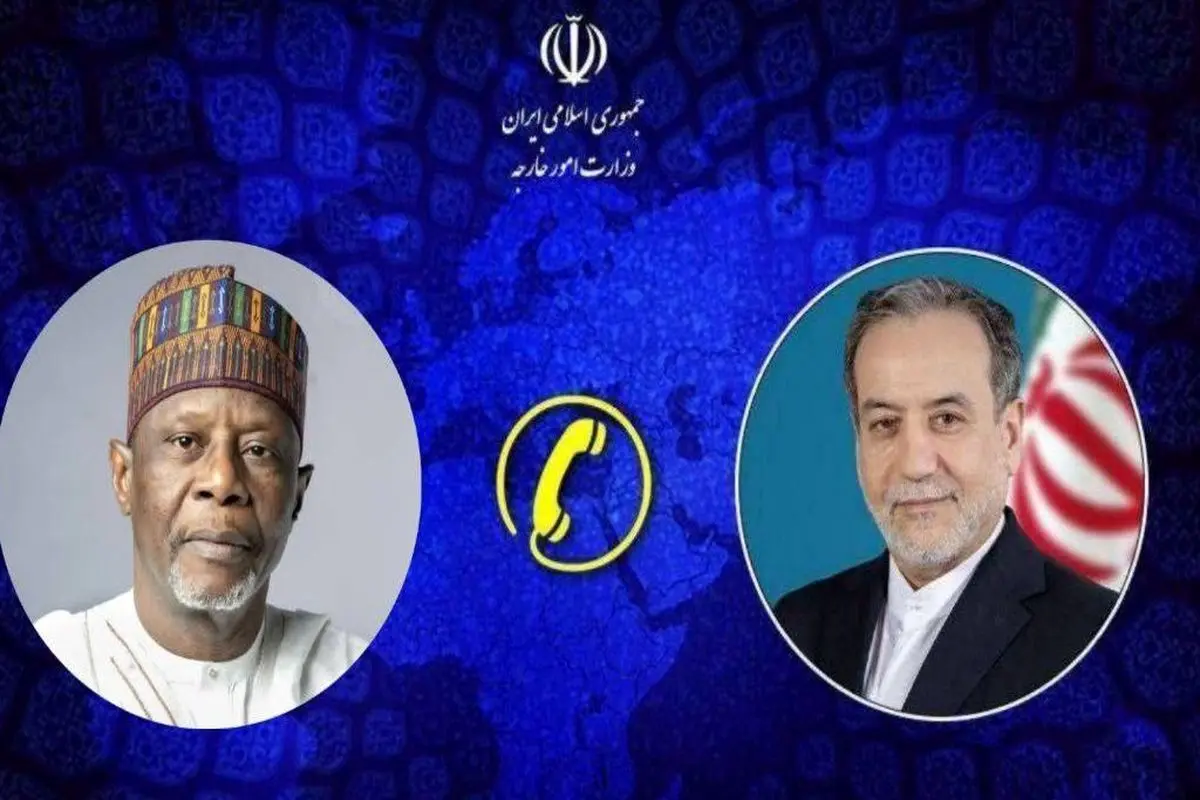 ایران و نیجر