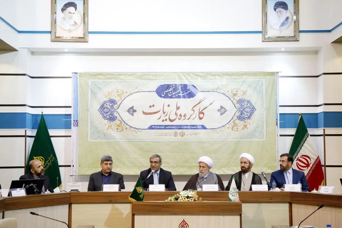 طریق الاحمدی (ع) به عنوان مسیر جدید زیارتی نیازمند توسعه و تجهیز زیرساختها است