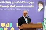 امید جوانان را باید همچون طرح تراکم نهال تقویت کنیم