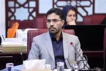 مجوزهای معدنی به درگاه ملی مجوزهای کشور متصل شدند