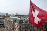 Switzerland expressed condolences on Iran's President martyrdom