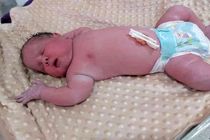 تولد نوزاد 5 کیلویی با زایمان طبیعی در بیمارستان شهیدبهشتی کاشان