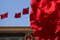 واکنش چین به مداخله جویی آمریکا درباره حقوق بشر در این کشور