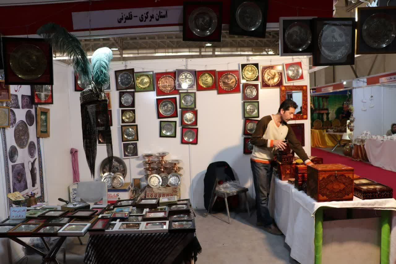حضور ۱۶ هنرمند صنایع‌دستی استان مرکزی در نمایشگاه بین‌المللی گردشگری تهران
