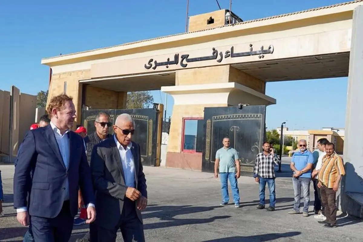 گذرگاه رفح