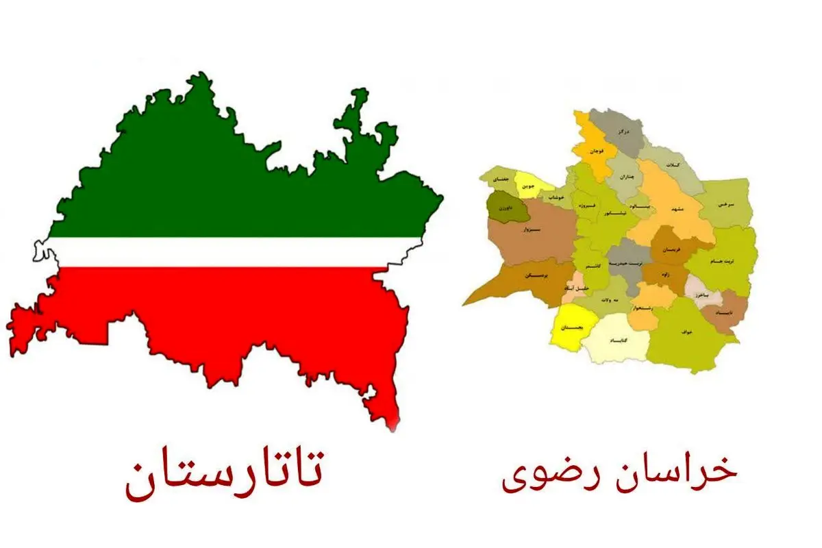ایران_ تاتارستان