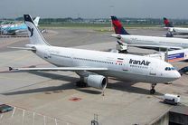 تحویل 97 هواپیمای باقی مانده ایرباس به ایران بعید است