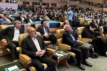 رویداد بزرگ کیش اینوکس ۲۰۲۵ آغاز به کار کرد/ حضور هدفمند با شعار «ارزش‌آفرینی پایدار، بازارگاه بانک مسکن»