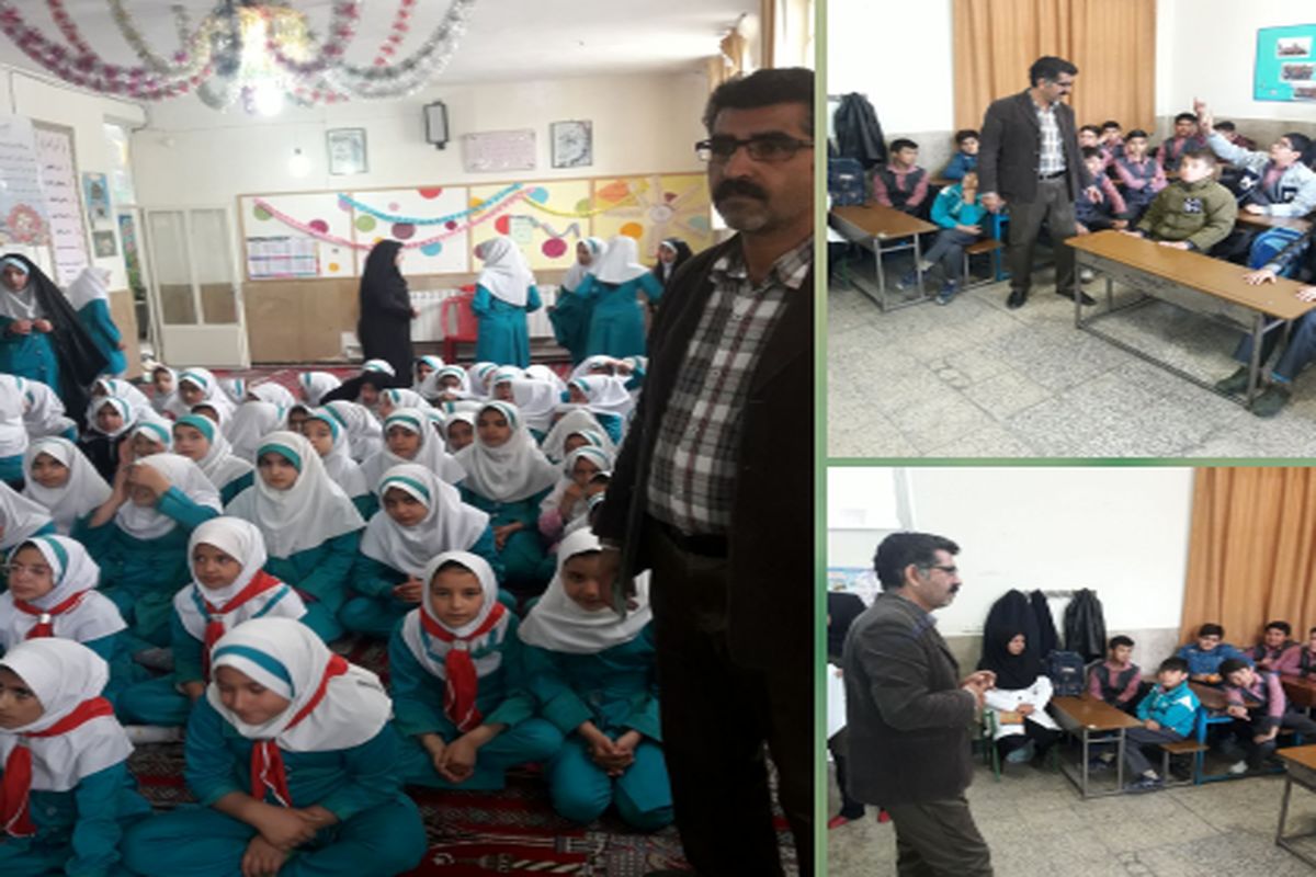 اجرای طرح ملی محیط یار در مدارس شهر تیران