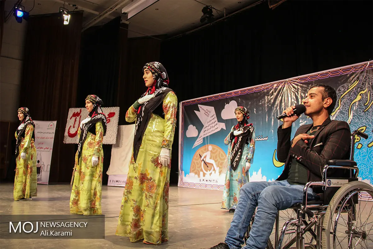 مراسم گرامیداشت روز جهانی معلولان در سنندج 