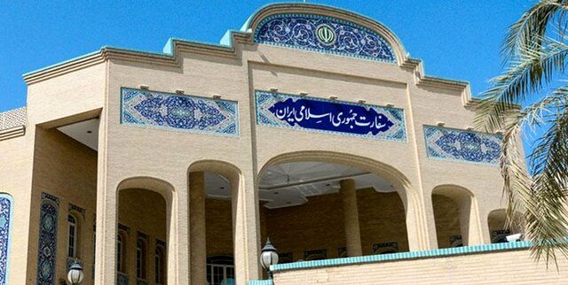 حمله به خودروی سفارت جمهوری اسلامی ایران در بغداد