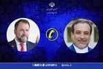 پیام وزیر خارجه ونزوئلا به عباس عراقچی رسید
