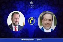 وزرای امور خارجه ایران و ونزوئلا گفتگو کردند