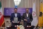  تفاهم نامه همکاری بانک ملی و سازمان حج و زیارت امضا شد