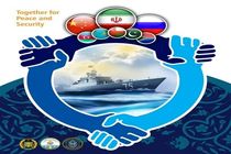 امروز رزمایش مرکب کمربند امنیت دریایی ایران، چین و روسیه برگزار می‌شود