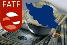 پیوستن به FATF و لزوم شفافیت مالی در شرایط تحریمی کشور، به ضرر ماست