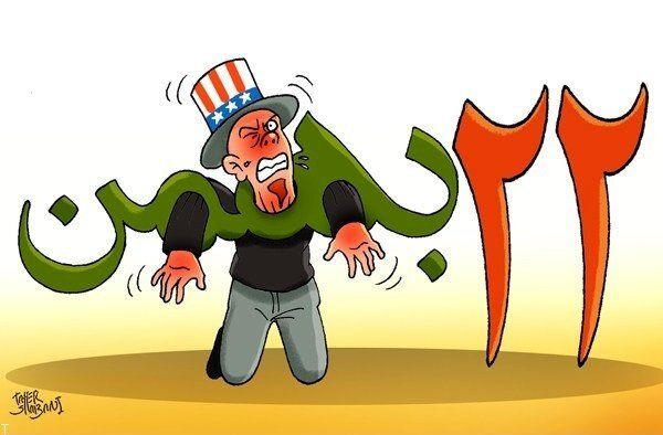 انتشار فراخوان جشنواره «کارتون و کاریکاتور فجر» در کردستان