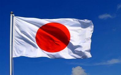 ابراز نگرانی ژاپن درخصوص کاهش تعهدات برجامی ایران
