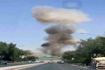 هفت غیرنظامی در یک انفجار «هرات» افغانستان جان باختند