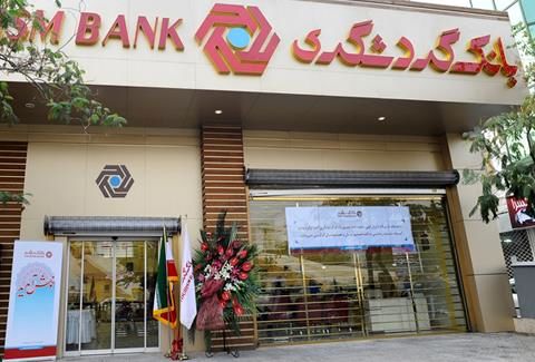  آغاز فعالیت مرکز تماس با مشتریان بانک گردشگری با شکل جدید 