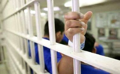 طرح کشوری «زندان تحولی» در زندان لاکان رشت