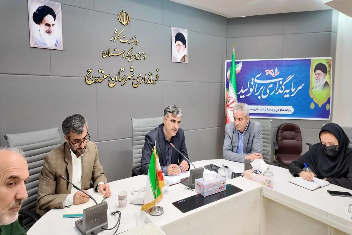 بر ضرورت برگزاری مراسم باشکوه سالگرد رحلت امام خمینی ( ره) تاکید کرد