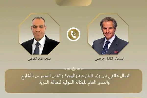 مصر و آژانس بر ازسرگیری گفت‌وگوها درباره برنامه هسته‌ای ایران تاکید کردند