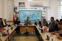 ادارات برنامه های رویداد محور را با تکیه بر فرهنگ و آیین خاص کردستان برگزار کنند