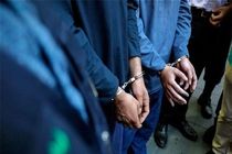 دستگیری سارقان 200 میلیاردی در اصفهان / اعتراف متهمین به 11 فقره سرقت