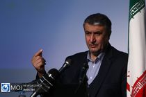 افتتاح مرز رسمی ریمدان با حضور وزیر راه