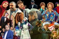گیشه‌های سینمای ایران نو می‌شوند