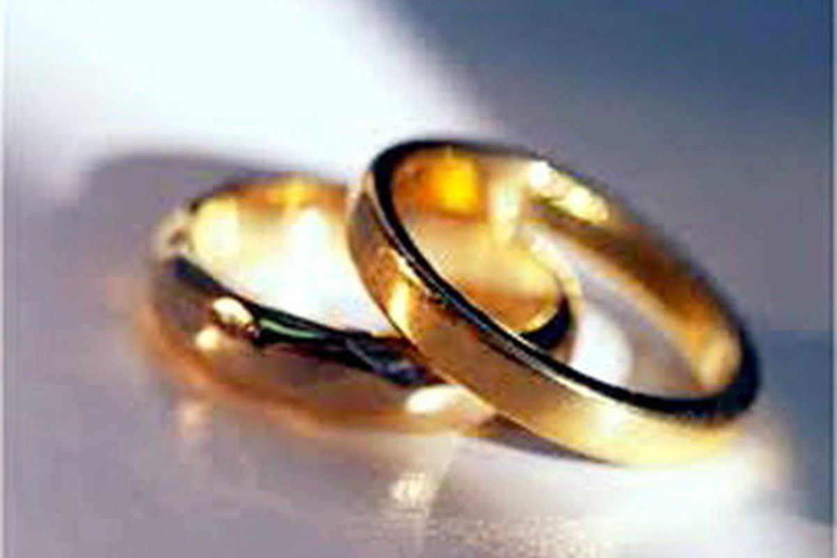 صندوق کارآفرینی امید وام ۱۰ میلیون تومانی ازدواج می‌دهد