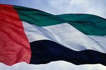 امارات یک شهروند ایرانی را متهم کرد