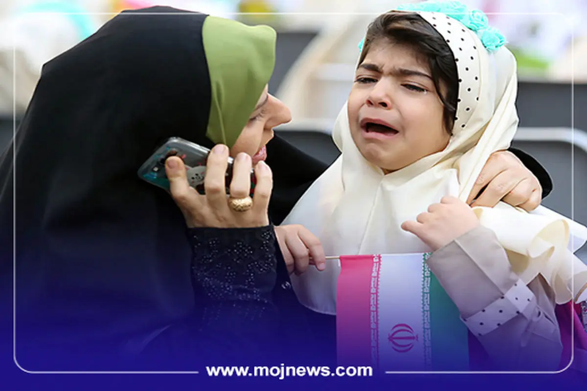 کاور اضطراب کودک