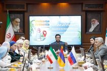 توافقنامه همکاری توسعه روابط فرهنگی، اقتصادی، تجاری، گردشگری و سرمایه گذاری بین کیش و ارمنستان منعقد شد 