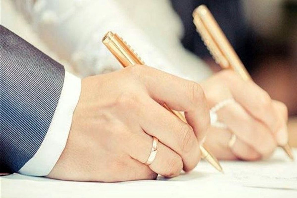 کاهش آمار ازدواج در سطح استان اردبیل