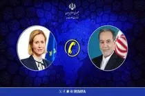 تداوم مذاکرات میان ایران و آمریکا توجیه ندارد