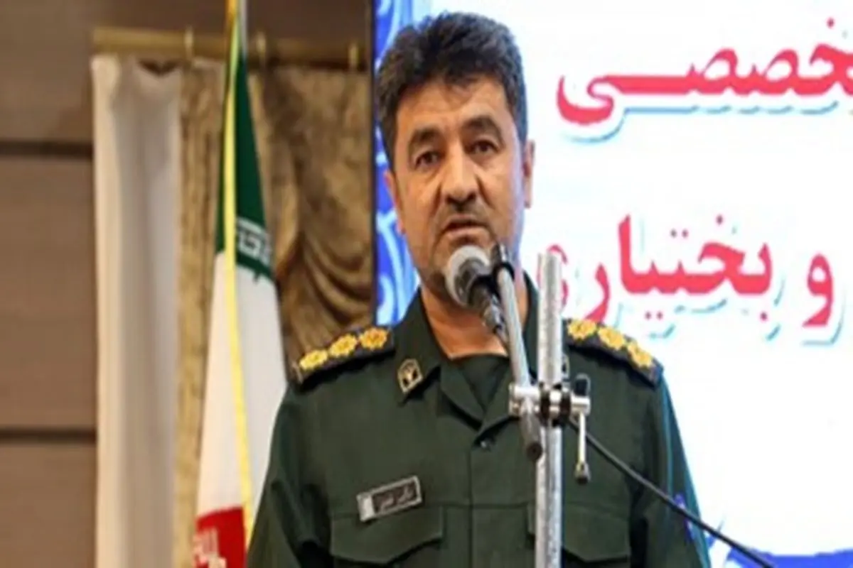 فولادی
