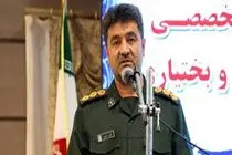 اجرای 20 برنامه جهادی در چهارمحال و بختیاری