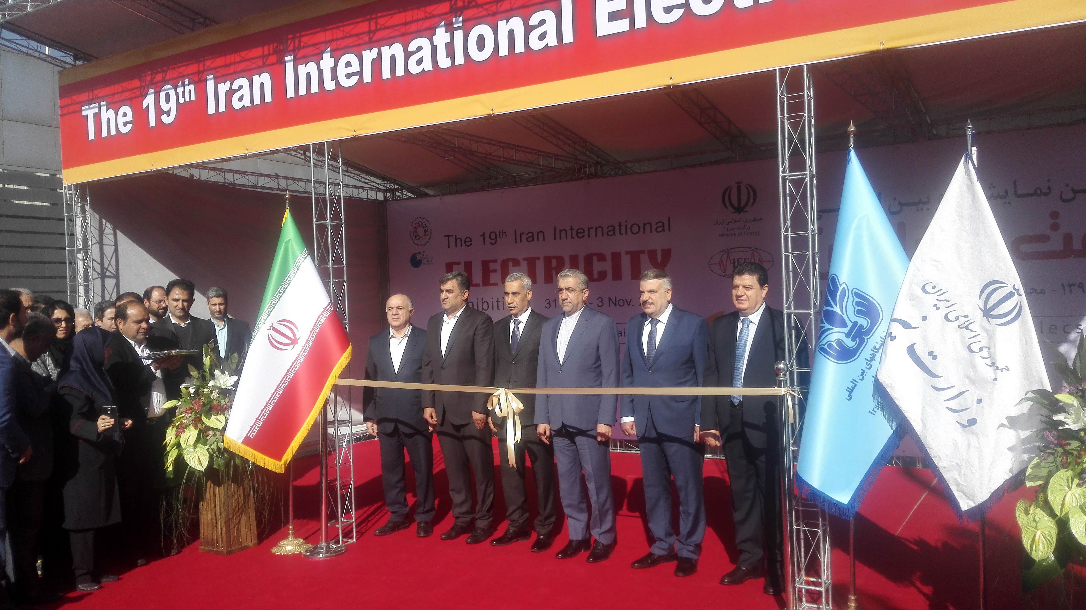 افتتاح نمایشگاه صنعت برق با حضور شرکت های از 36 کشور