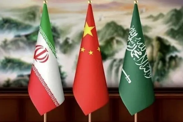 سومین نشست مشترک ایران، عربستان و چین امروز در تهران برگزار می‌شود