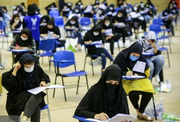 برگزاری آزمون استخدامی مشمولان قانون تعیین تکلیف در روز جمعه