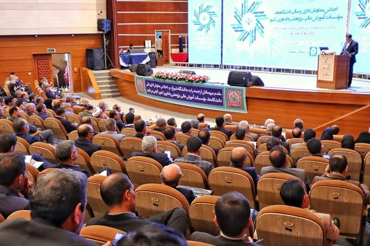 آینده روشن نظام دانشگاهی کشور در گرو همدلی، همکاری و هماهنگی بیوقفه است