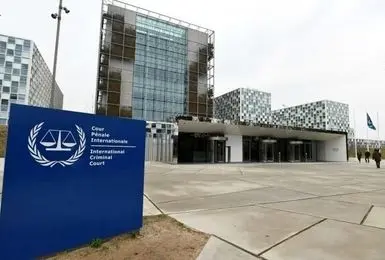  فرانسه تحریم‌های آمریکا علیه ۲ قاضی دیوان بین‌المللی کیفری را محکوم کرد