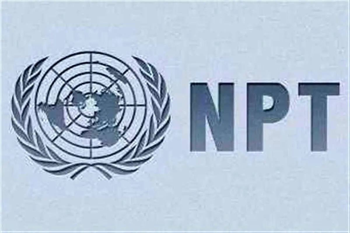 طرح سهفوریتی مجلس برای خروج از انپیتی در پاسخ به فعالسازی مکانیسم ماشه