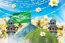 جشن های نیمه شعبان در مناطق مختلف استان اصفهان برگزار شد