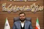 محکومیت گسترده حمله رژیم صهیونیستی به رسانه ملی از سوی جامعه فرهنگی کردستان