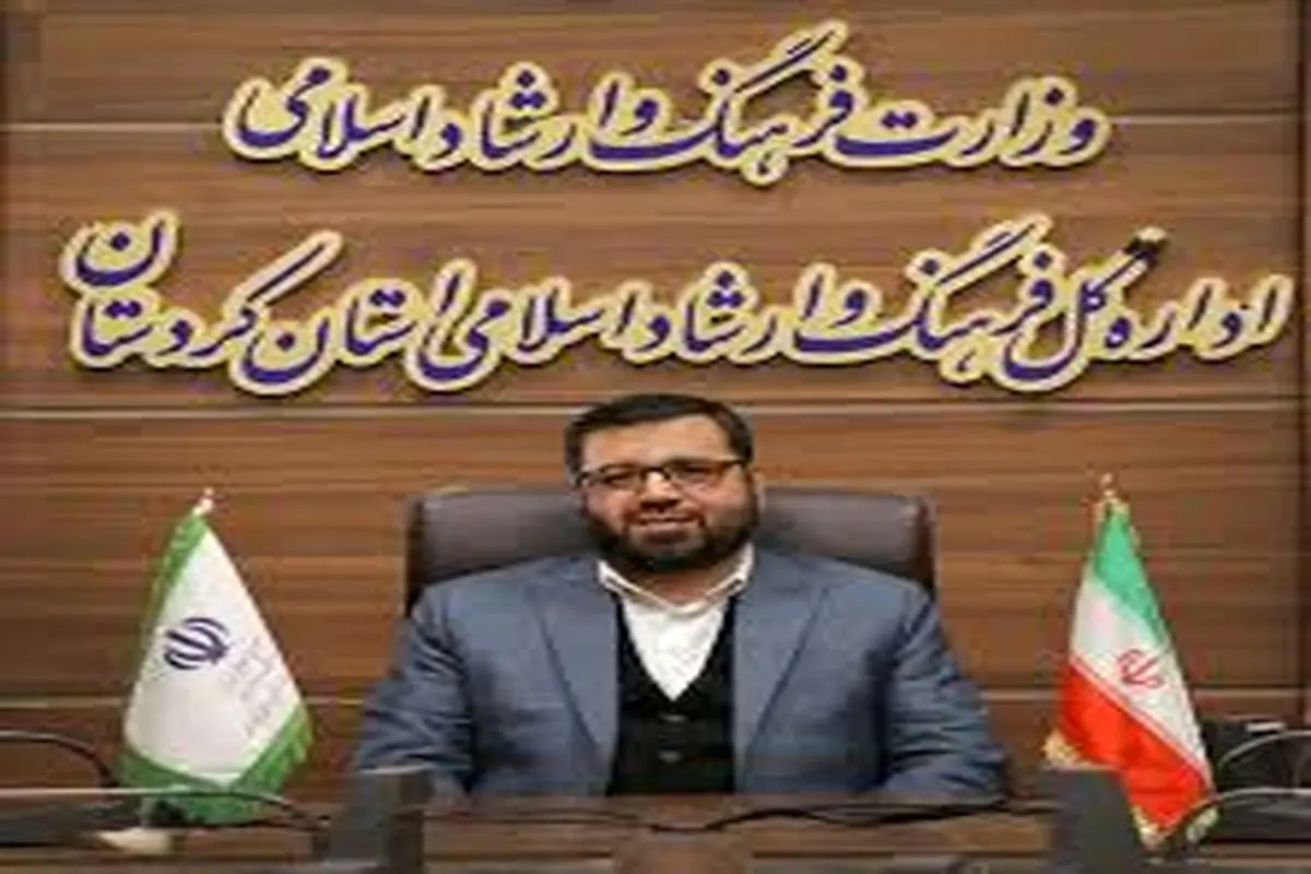 محکومیت گسترده حمله رژیم صهیونیستی به رسانه ملی از سوی جامعه فرهنگی کردستان
