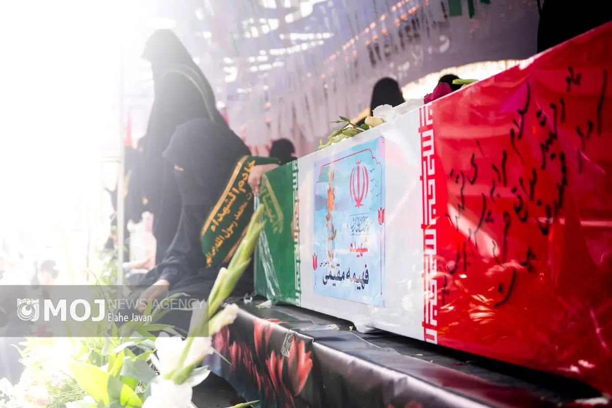 انتشار نماهنگ «رفیق شهیدم»